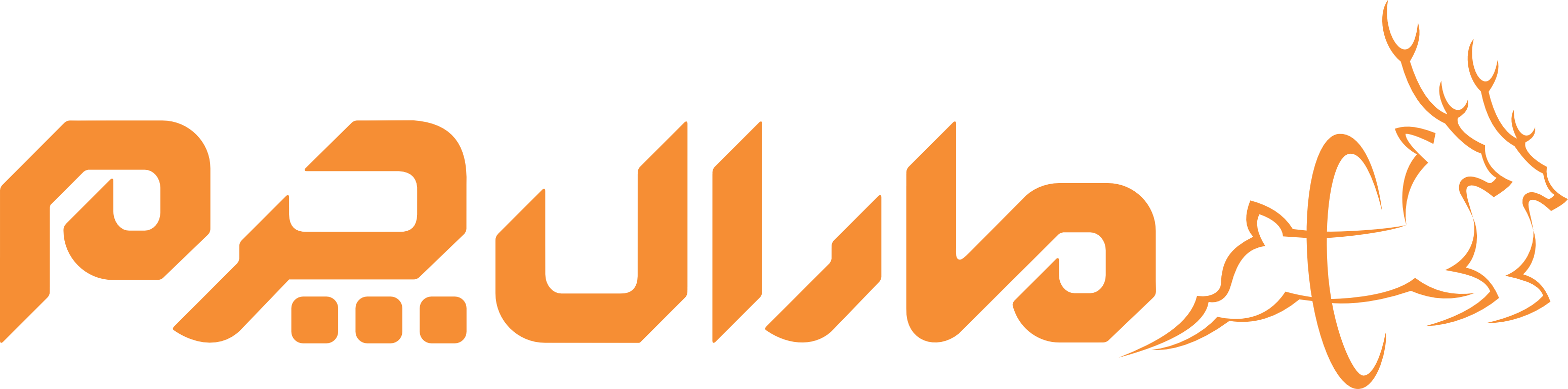 لوگوی مارال چرم